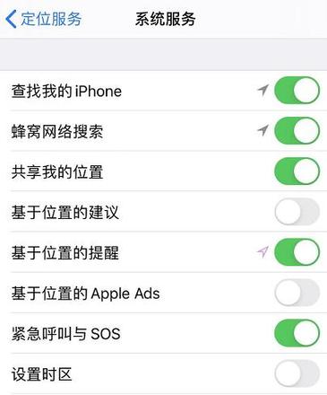 关于 iOS 13 如何省电的 6 个小技巧