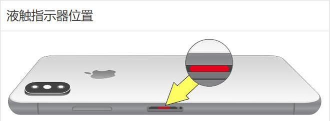 iPhone 面容 ID 无法使用，一直提示“移低/高一点”怎么办？