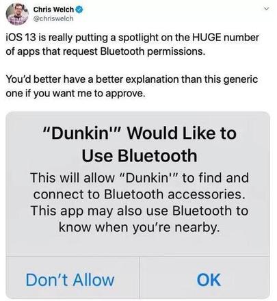 更新 iOS 13 后，不少 App 提示蓝牙权限申请是什么情况？