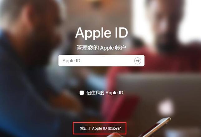 iOS 13 正式版马上到来，还需要做好这些准备