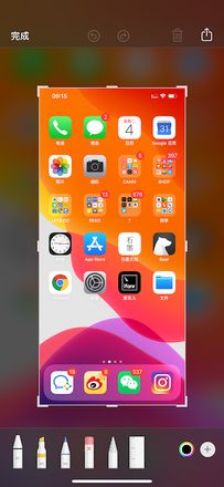 iOS 13都有哪些亮点？iOS 13值得升级吗？