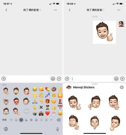 iOS 13都有哪些亮点？iOS 13值得升级吗？