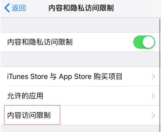 iPhone 录屏无反应、自动断开是什么情况？