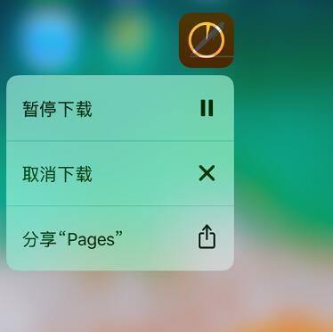 使用 iPhone 下载应用的一些小技巧