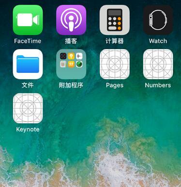 使用 iPhone 下载应用的一些小技巧