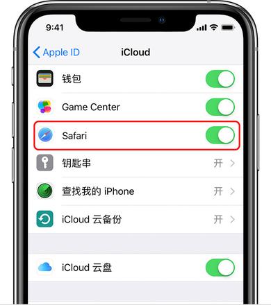 如何将 iPhone  Safari 浏览器上的书签同步至电脑？