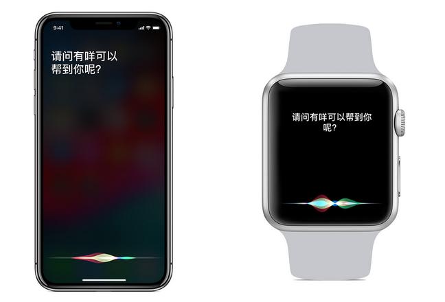 Siri 被曝泄露用户隐私，应对方法只有关闭它