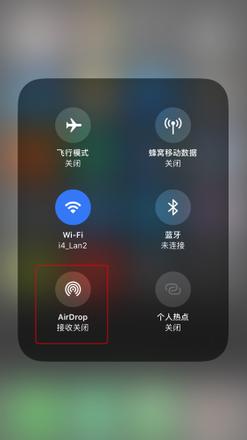 假机排行榜 iPhone 占 3 成，小白如何快速识别假 iPhone