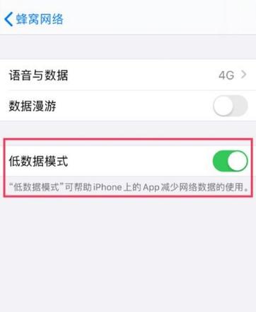 iOS 13 中的十个隐藏小技巧