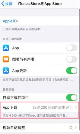 iOS 13 中的十个隐藏小技巧