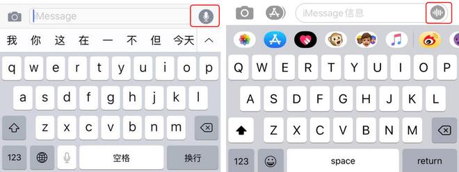 盘点升级 iOS 13 Beta4 后四个很难发现的改动