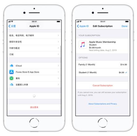 App Store 有哪些鲜为人知的使用技巧？