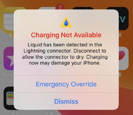 非常容易损坏的 iPhone 充电线，到底出了什么问题？