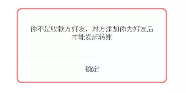 什么情况下，微信才会显示“对方正在输入”？