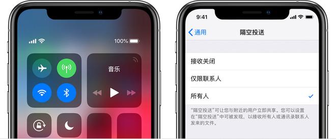 iOS 13 beta 3 曝光的新功能：iOS 设备间通过线缆传输数据用处有多大？