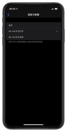 iOS 13 Beta3 升级注意事项