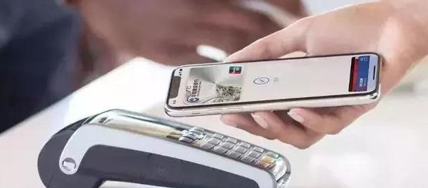 苹果iPhone手机开启NFC功能方法教程