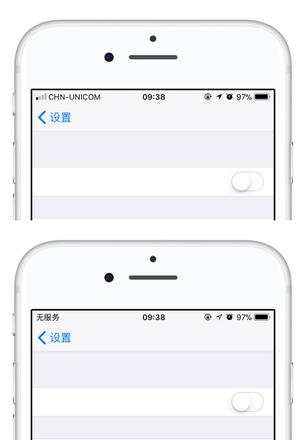 升级 iOS 13 Beta2 后联通、电信用户信号异常怎么办？