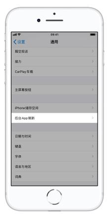 iOS 13 beta 2 两项小功能更新：删除订阅提示是否保留订阅