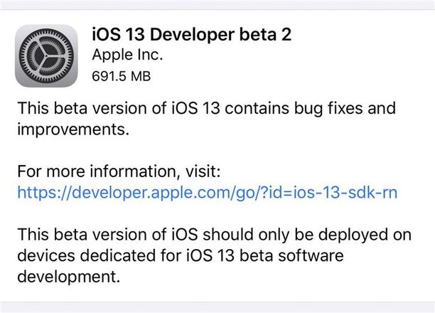 如何下载iOS 13描述文件？iOS 13 Beta 2描述文件获取方法