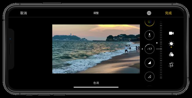 iOS 13 中视频编辑有什么功能改进？iPhone 如何旋转视频？