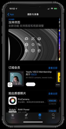 iOS 13 中视频编辑有什么功能改进？iPhone 如何旋转视频？