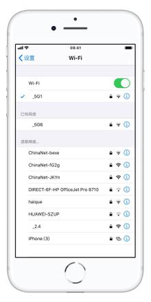 如何在 iOS 13 测试版中的「控制中心」快速切换 Wi-Fi 网络？