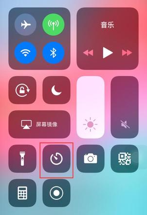 iPhone 隐藏技巧：快速找回计算结果