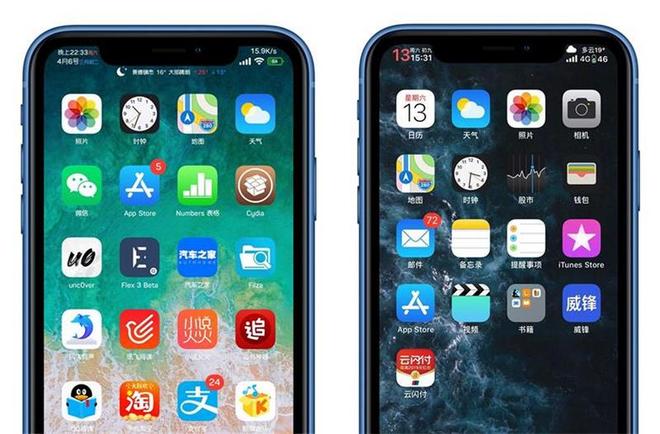 iPhone X 系列状态栏修改教程：加入天气、实时网速、时间