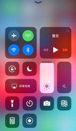 这样设置，让你的新 iPhone 更好用