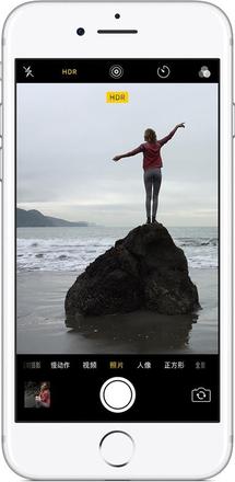 使用 iPhone 拍照，哪些场景不适合开启 HDR 模式？