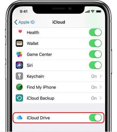 如何在 iPhone 上删除 iCloud 云盘下载的文件？