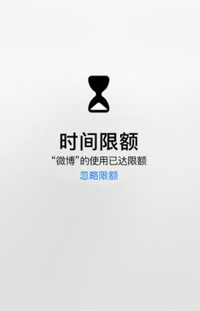 为了让你少玩手机，设计师们发明了这些