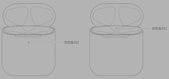 延长 AirPods 续航的四点建议