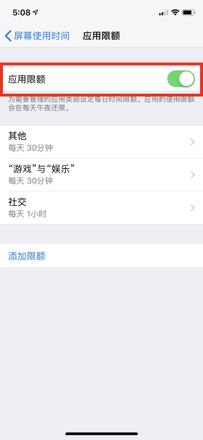 从 iOS 12.2 更新中推测 iOS 13 中可能出现的功能