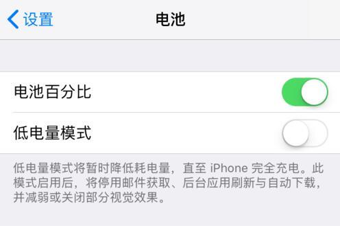 你的 iPhone XS Max 用多久了，这些小技巧发现了吗？