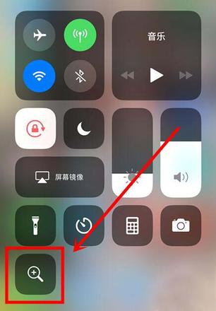 iPhone 放大文字的两个小技巧