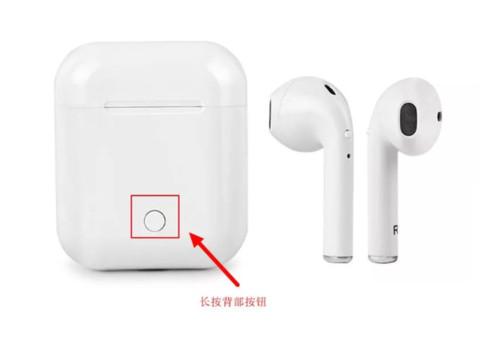 如何让 AirPods 分别同时连接到两台 iPhone？