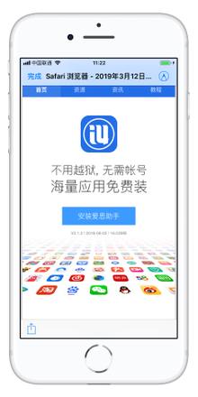 iPhone 进行长截图的 2 种方法 | 苹果如何进行长截图？