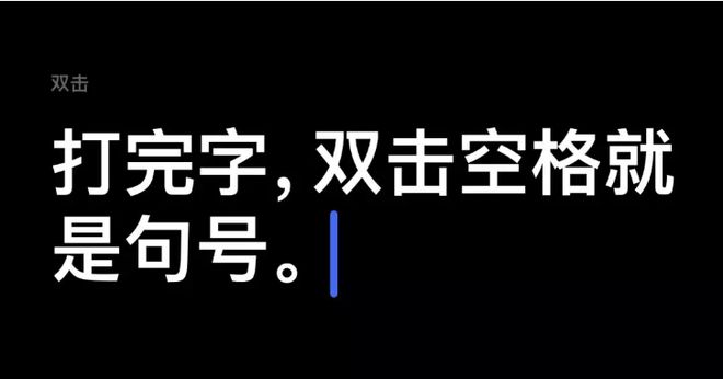 iPhone 究竟有什么能耐，看看 Apple 官方是怎么说的