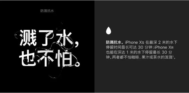 iPhone 究竟有什么能耐，看看 Apple 官方是怎么说的