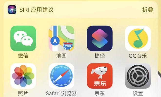 如何利用原生小组件（Widget）让 iPhone 变得更好用？