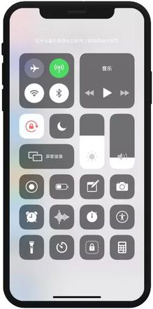 7 个 iPhone 省电技巧解决苹果手机电池不耐用的问题