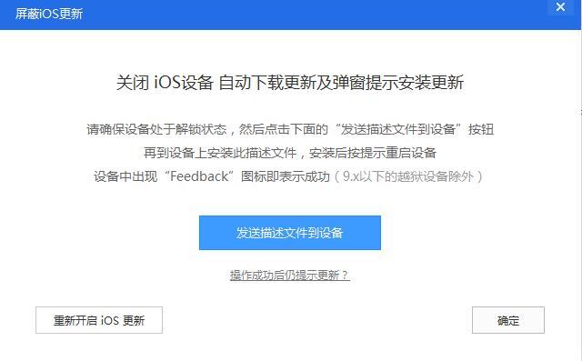 更新iOS12.1.4正式版了吗？使用感受怎么样？