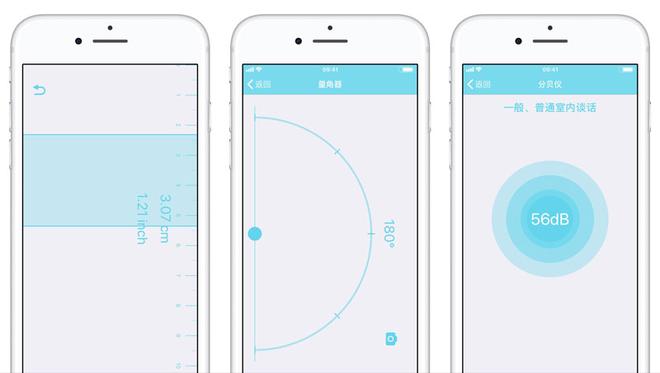 16G 版 iPhone 用户的福音 | iOS 系统功能最强的工具箱下载使用指南