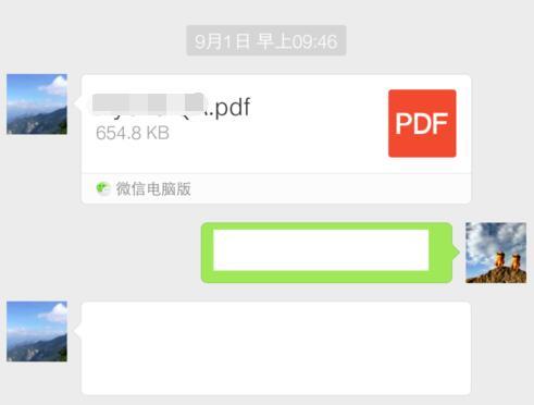 在 iPhone 上查看和编辑 PDF 文件