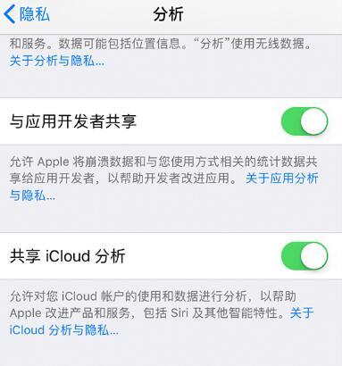 iPhone “系统”一项占用了几十 G，如何清理？