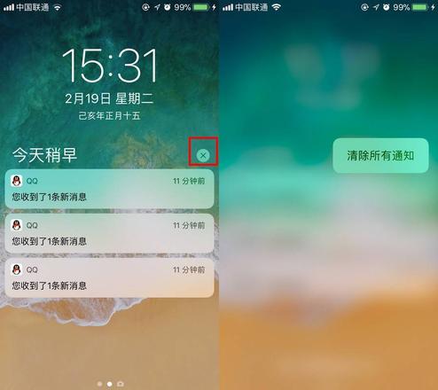 盘点 iPhone 中隐藏的 30 个小技巧，看完之后让你效率翻倍