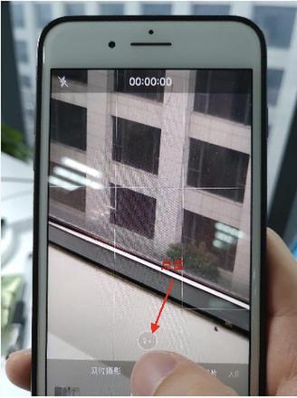 iPhone 变焦小技巧 | 苹果手机如何单手实现相机变焦？