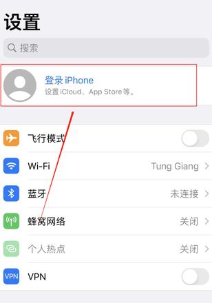 关闭icloud照片后照片被移除了怎么办(1)